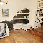 El Recuerdo